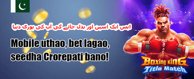 VIP کلب ممبرشپ 💎 promotion banner